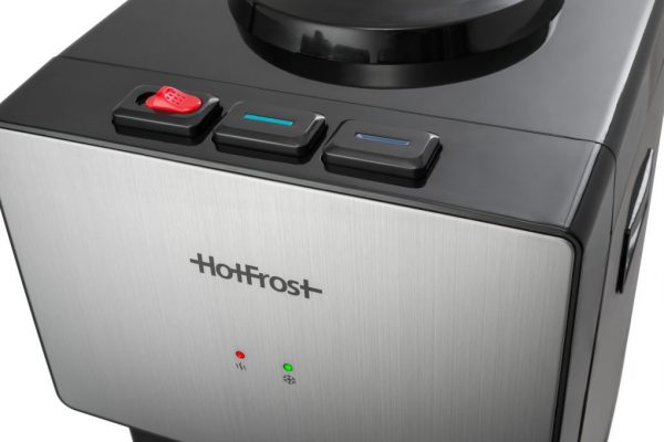 HotFrost V400BS